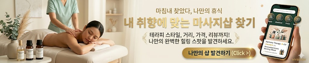 배너 이미지