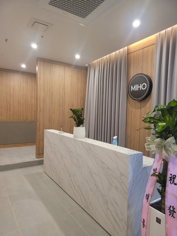 서구 치평동 스웨디시 - 미호