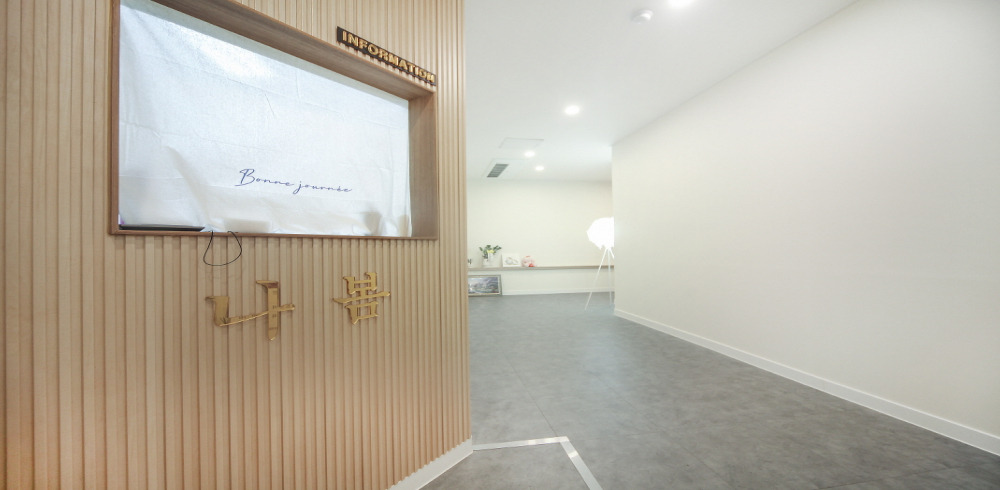 평택 비전동 스웨디시 - 나봄 토탈케어