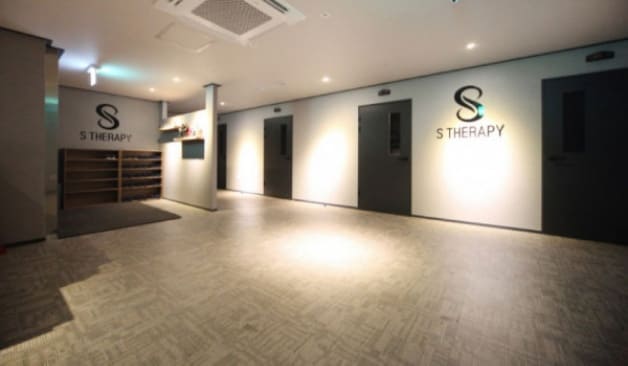 오산 궐동 스웨디시 - S테라피