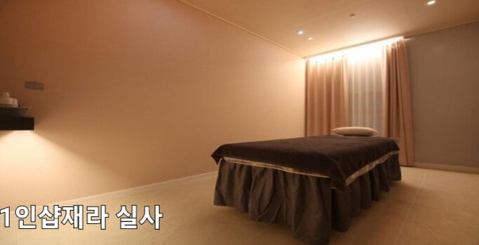부산 수영구 스웨디시 왁싱 - 재라 1인샵