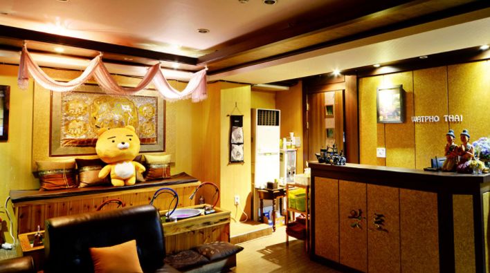 강남구 신논현역★왓포타이